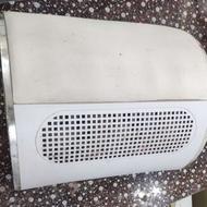 در حدنوهستش