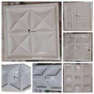 قالب دیوارپوش abs