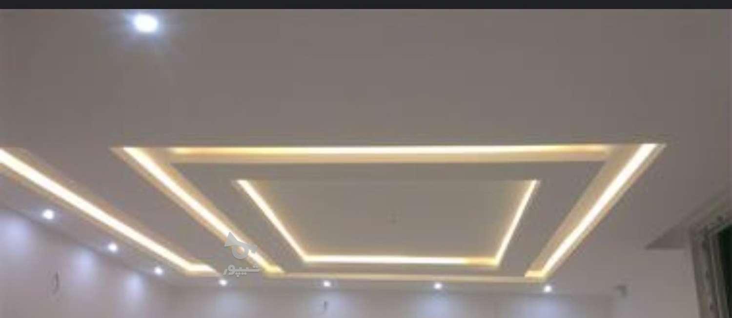 برق کار ساختمان