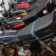 موتورهای عالی