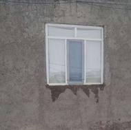 کاربنای سیمان کاری