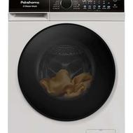 لباس‌شویی پاکشوما اتوماتیک 8 کیلویی مدل S8W نو