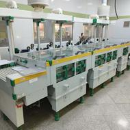 استخدام کارگر و اپراتور تولید بدون نیاز به سابقه