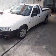 اریسان مدل 1404