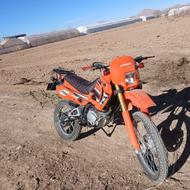 فروش فوری 200 تریل