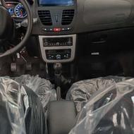 کوییکS خشک مانیتوردار1404