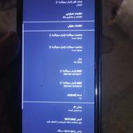 درحدنو‌تمیز