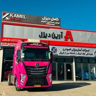 کشنده دایون 550-فروش اقساطی