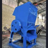 فروش دستگاه آسیاب