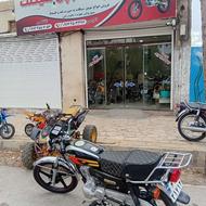 موتور 150 احسان فوری