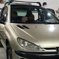 فرانسوی بسیار تمیز