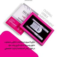 سرم تقویت مژه