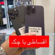 ایفون 14پرومکس‌با شرایط اقساطی ویژه باچک