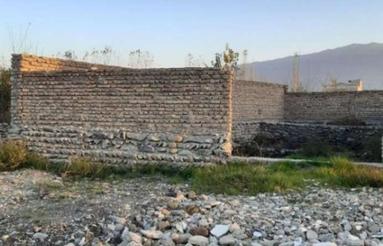 زمین خانه سری