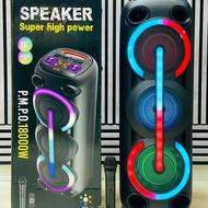 اسپیکر بقیمت کارخانه/نمایندگی امینی