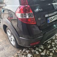 اچ سی کراس مدل 97