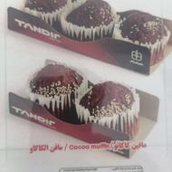 استخدام فوری ویزیتور