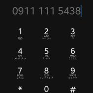 سیم کارت 9111115438 رند