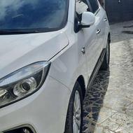 فروش نقدی فروش فوری