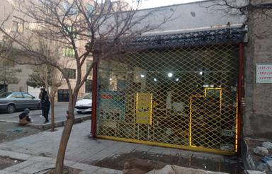 فروش 30 متر مغازه دو بر سند تک برگ