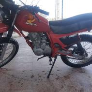 تریل پیشرو150 مدل90