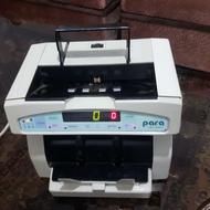 پنج دستگاه پول شمار پارا N297