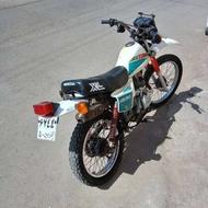 خریدار شاسی تریل