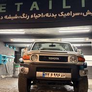 پولیش کار جهت همکاری در مجموعه