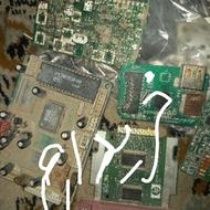 خریدار انواع برد گوشی و کامپیوتر و قطعات الکترونیکی