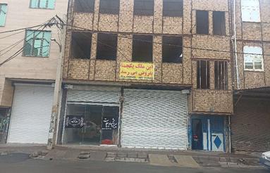 خونه فروش فوری