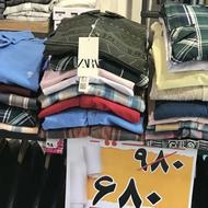 پیراهن مردانه