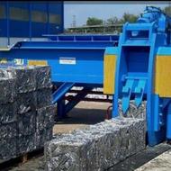 خریدار ضایعات