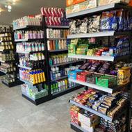 فروشنده هایپر مارکت