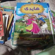 تعداد زیادی کتاب داستان برای کودک فروش یکجایی