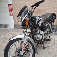 نامی 180 طرح باکستر