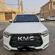 کی ام سی t8مدل 1403