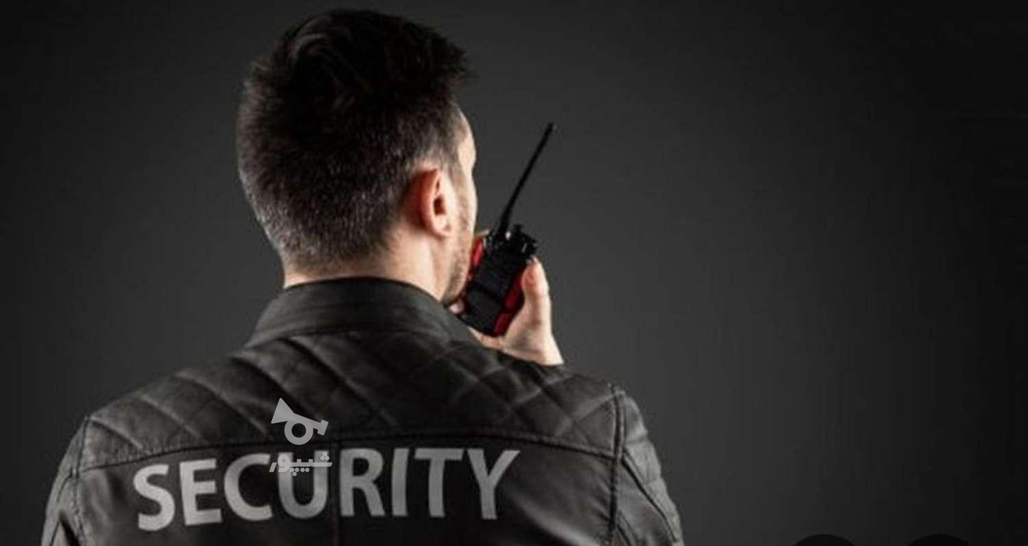 نگهبان هستم و دنبال کار ام تویه هر دسته ای باشه مشکلی نداره - نادیان