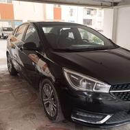 اریزو اکسلنت فول 96