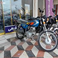 آگهی در گروهبندی رهرو