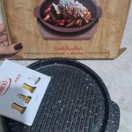 تابه گریل فاهیتا