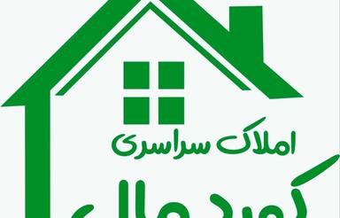 خواهان مغازه خیابان اصلی  انقلاب نقدی تا 50میلیارد 