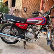 هندا برگه اوراق شماره دار 82