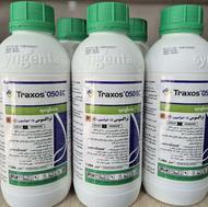 علفکش تراکسوس سینجنتا