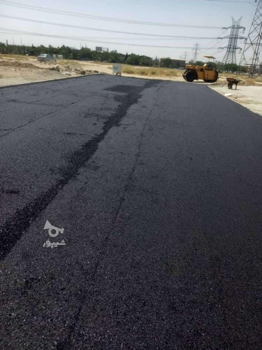 ایزوگام قیرگونی و آسفالت در تمام نقاط تهران کرج و حومه