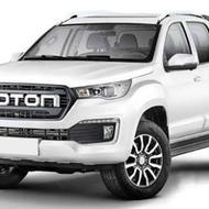 طرح ثبت نام پیکاپ فوتون G7