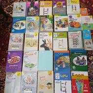 کتاب های‌ کمک درسی کنکور