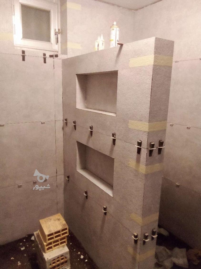 سنگ و کاشی کاری