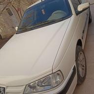 پارس تمیزxu7p