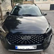 ام وی ام x22 پرو اتومات مدل 1402