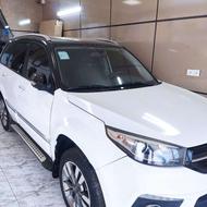 ماشین ام وی ام 97